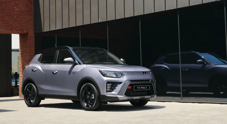 KGM (Ssangyong) Tivoli Dış Çekim